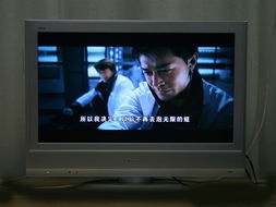长虹数码播A120评测 120G多媒体硬盘的经典回眸